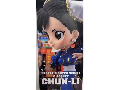 Q Posket - Street Fighter Chun Li Version A - image 3