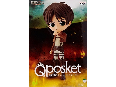 Q Posket - Attack On Titan Eren Yeager Version B - image 2