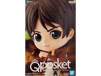 Q Posket - Attack On Titan Eren Yeager Version B - image 3