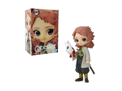 Q Posket - Demon Slayer - Sabito Version A - image 1