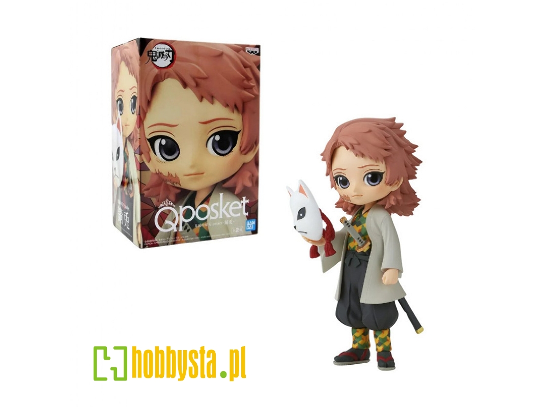 Q Posket - Demon Slayer - Sabito Version A - image 1