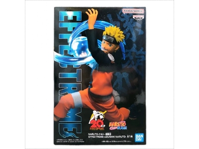 Naruto S Effectreme - Uzumaki Naruto - image 1