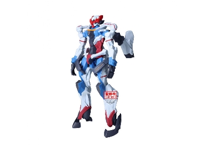 Banpresto Ms Gundam Gquuuuuux - Genkai Toppa - image 1