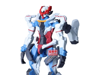 Banpresto Ms Gundam Gquuuuuux - Genkai Toppa - image 2