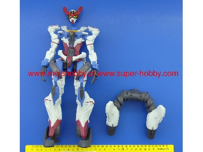 Banpresto Ms Gundam Gquuuuuux - Genkai Toppa - image 3