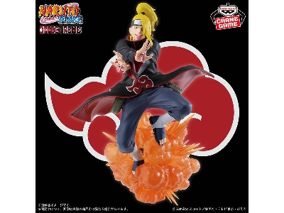 Banpresto Naruto Shippuden Effectreme - Deidara - image 1