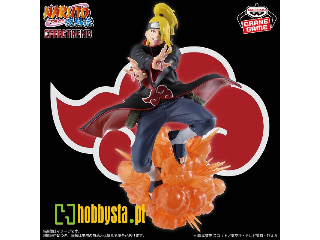 Banpresto Naruto Shippuden Effectreme - Deidara - image 1