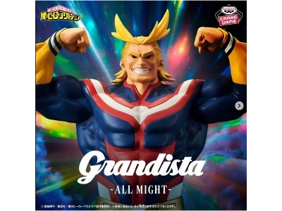 Banpresto My Hero Academia Grandista - All Might - image 1
