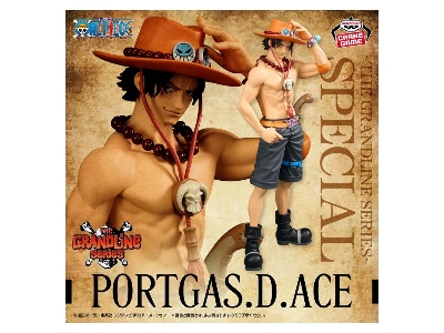 One Piece Dxf The Grandline Series Special - Portgas D.Ace - image 1