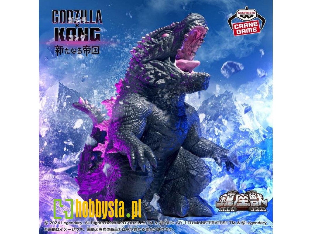 Godzilla Minus One Enshrined Monsters - Godzilla 2024 (Version A) - image 1