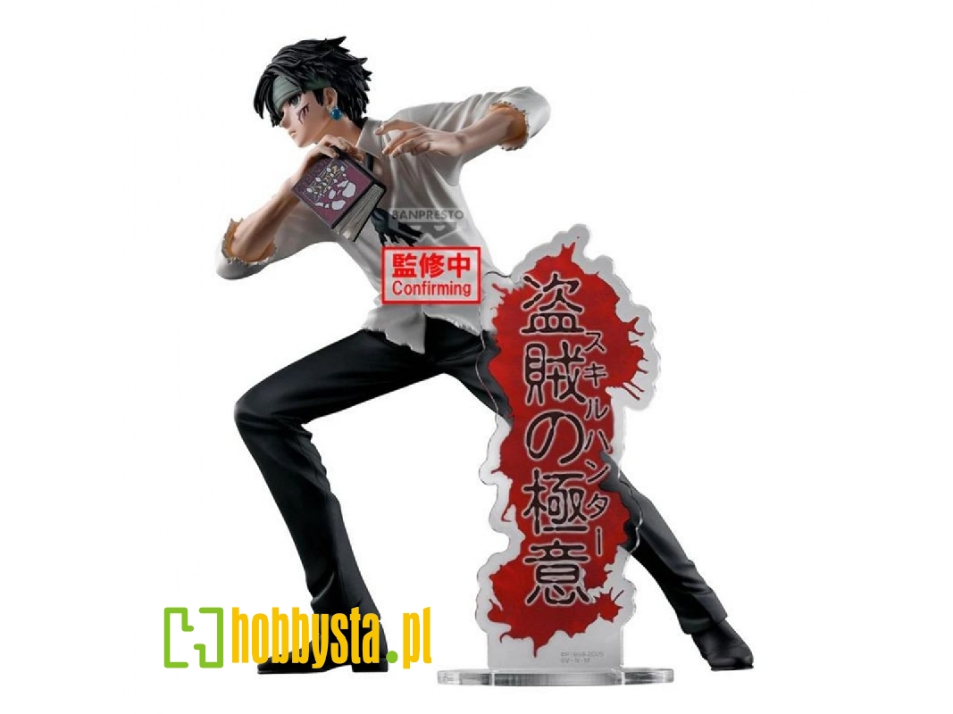 Banpresto Hunter X Hunter Hunting Achives - Quwrof - image 1