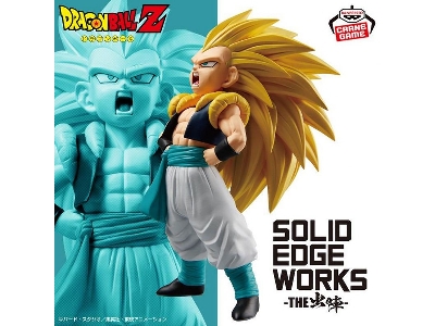 Banpresto Dragon Ball Z Solid Edge Works - Super Saiyan 3 Gotenks - image 1
