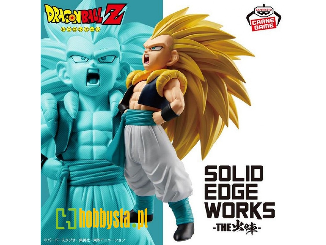 Banpresto Dragon Ball Z Solid Edge Works - Super Saiyan 3 Gotenks - image 1