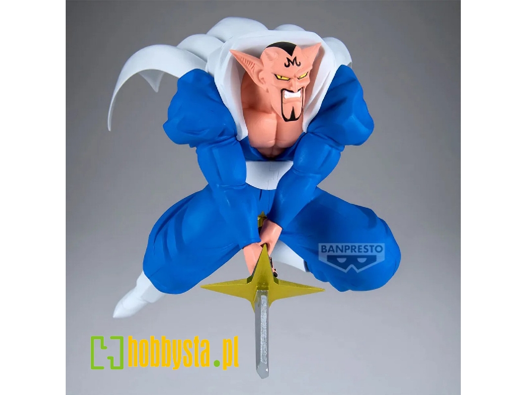 Banpresto Dragon Ball Z Match Makers - Dabura (Vs Super Saiyan Gohan) - image 1