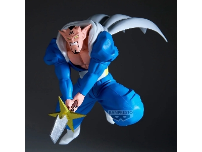 Banpresto Dragon Ball Z Match Makers - Dabura (Vs Super Saiyan Gohan) - image 4