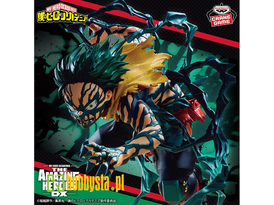 My Hero Academia The Amazing Heroes Dx - Izuku Midoriya - image 1