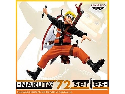 Naruto Vibration Stars - Uzumaki (Naruto 72 Series 33) - image 1