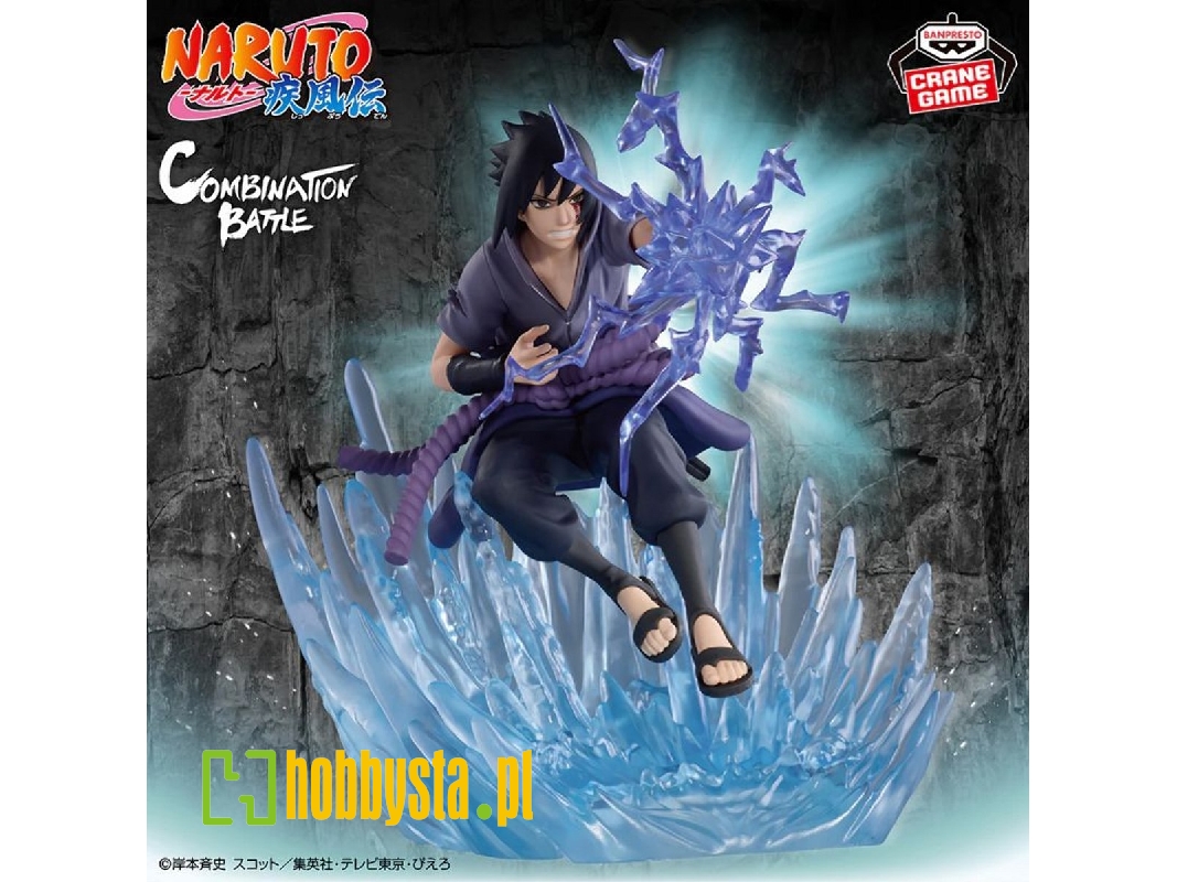 Banpresto Naruto Shippuden Combination Battle - Uchiha Sasuke - image 1
