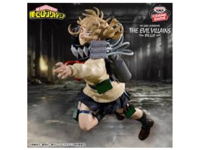 Banpresto My Hero Academia The Evil Villains Plus - Himiko Toga Ii - image 1