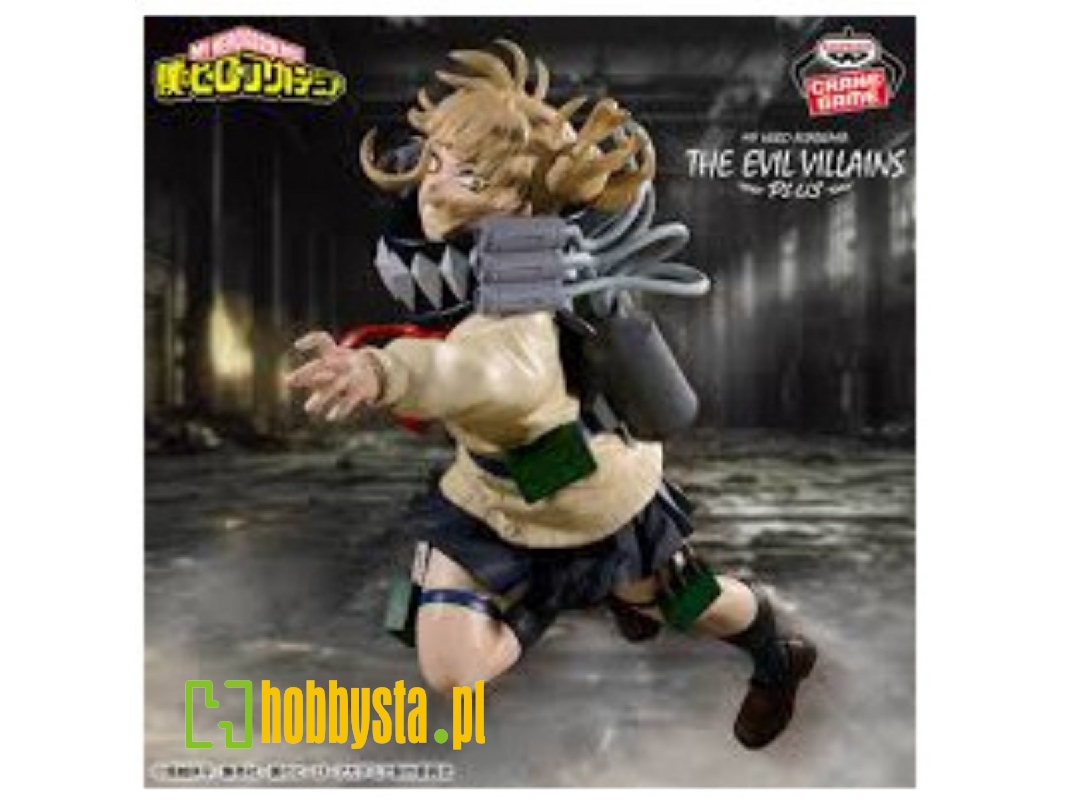 Banpresto My Hero Academia The Evil Villains Plus - Himiko Toga Ii - image 1