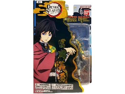 Ultimate Legends Hd Demon Slayer - Giyu Tomioka - image 1