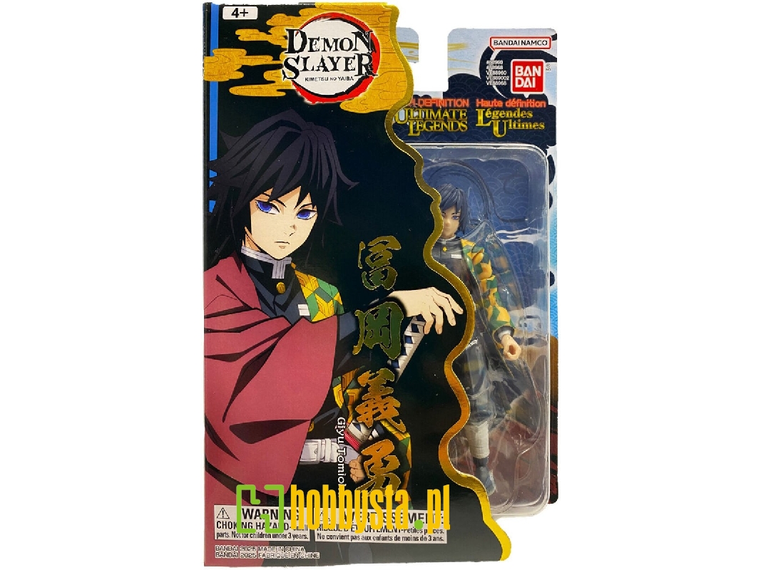 Ultimate Legends Hd Demon Slayer - Giyu Tomioka - image 1
