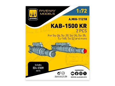 Kab-1500 Kr (2 Pcs / 3d-printed) - image 1