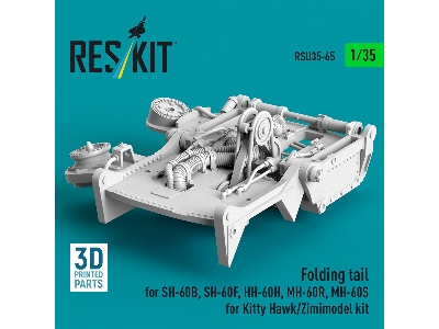 Sikorsky Sh-60b / Sh-60f / Hh-60h / Mh-60r And Mh-60s - Folding Tail (For Kitty Hawk & Zimimodel Kits / 3d-printed) - image 3