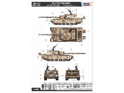 Chinese Pla Ztz-99b Mbt - image 21