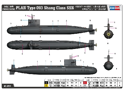 Plan Type 093 Shang Class (Ssn) - image 4