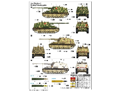 German Sd.Kfz.164 Nashorn - image 31