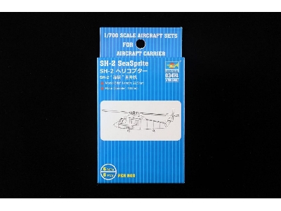 Kaman Sh-2 Seasprite (6 Pcs) - image 3