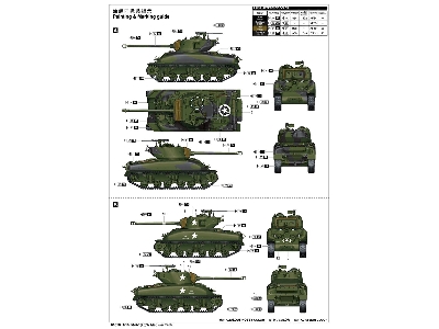 M4A1(76)W Medium Tank - image 21