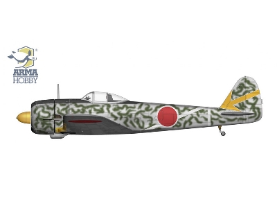 Nakajima Ki-43 Ii Hayabusa Aces - image 5