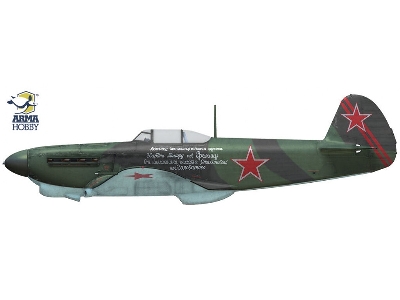 Yakovlev Yak-1b - image 4