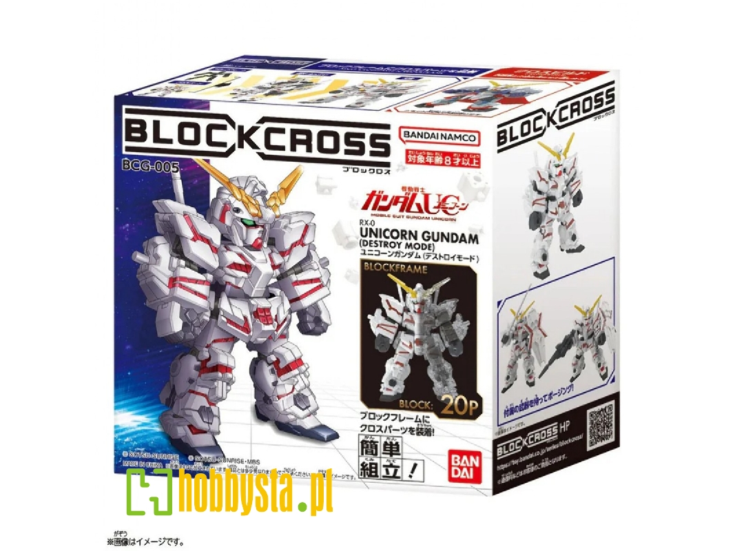 Blockcross - Unicorn Destroy Mode Gundam - image 1