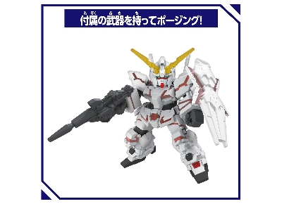 Blockcross - Unicorn Destroy Mode Gundam - image 5