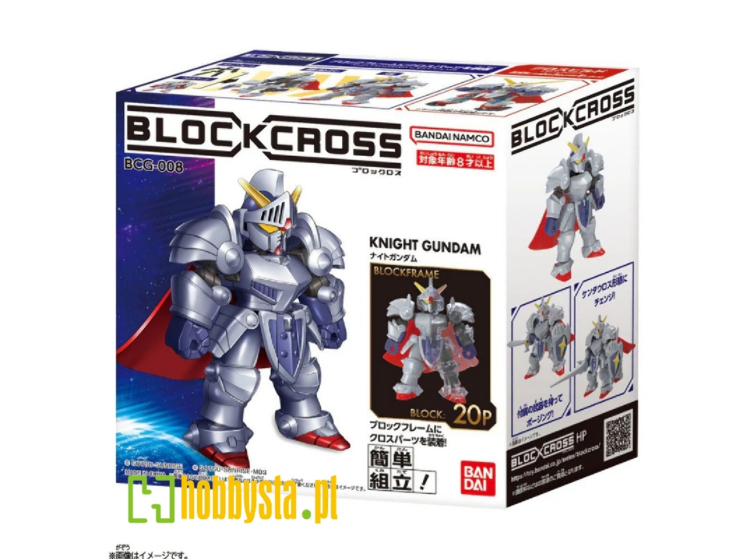 Blockcross - Knight Gundam - image 1
