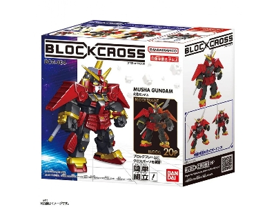 Blockcross - Musha Gundam - image 1