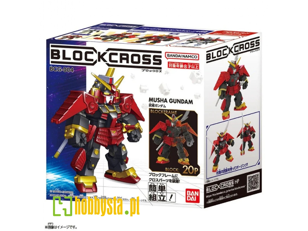 Blockcross - Musha Gundam - image 1