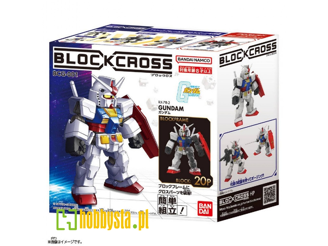 Blockcross - Rx78/2 Gundam - image 1