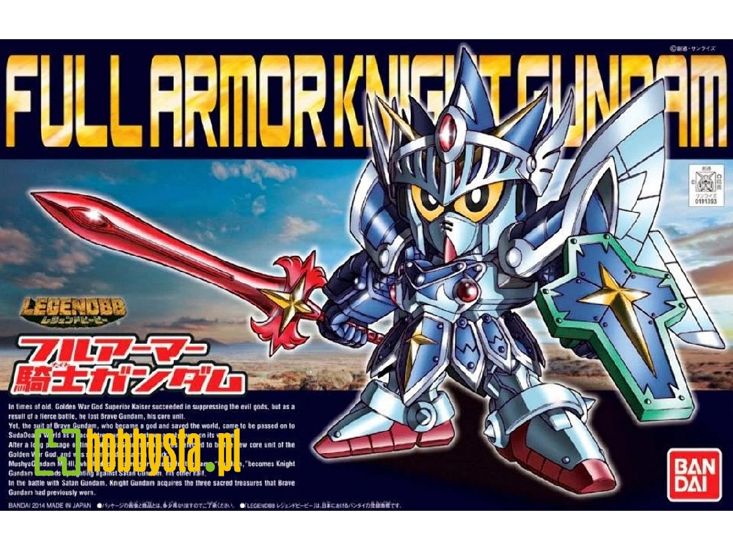 Gundam Legend Bb Full Armor Knight (Bb 393) - image 1