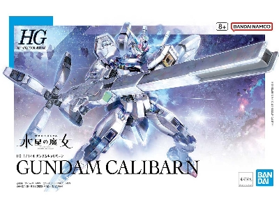 Gundam Calibarn - image 1