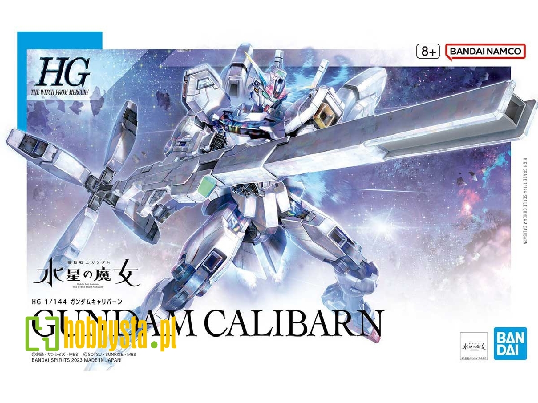 Gundam Calibarn - image 1