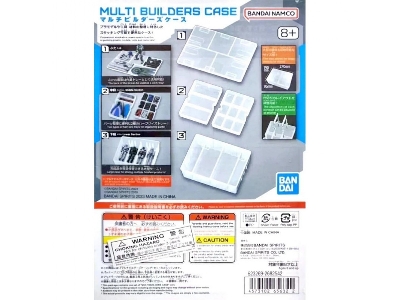 Bandai Multi Builders Case - image 6