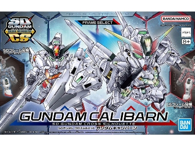 Sd Gundam Cross Silhouette - Gundam Calibarn (Sd) - image 1