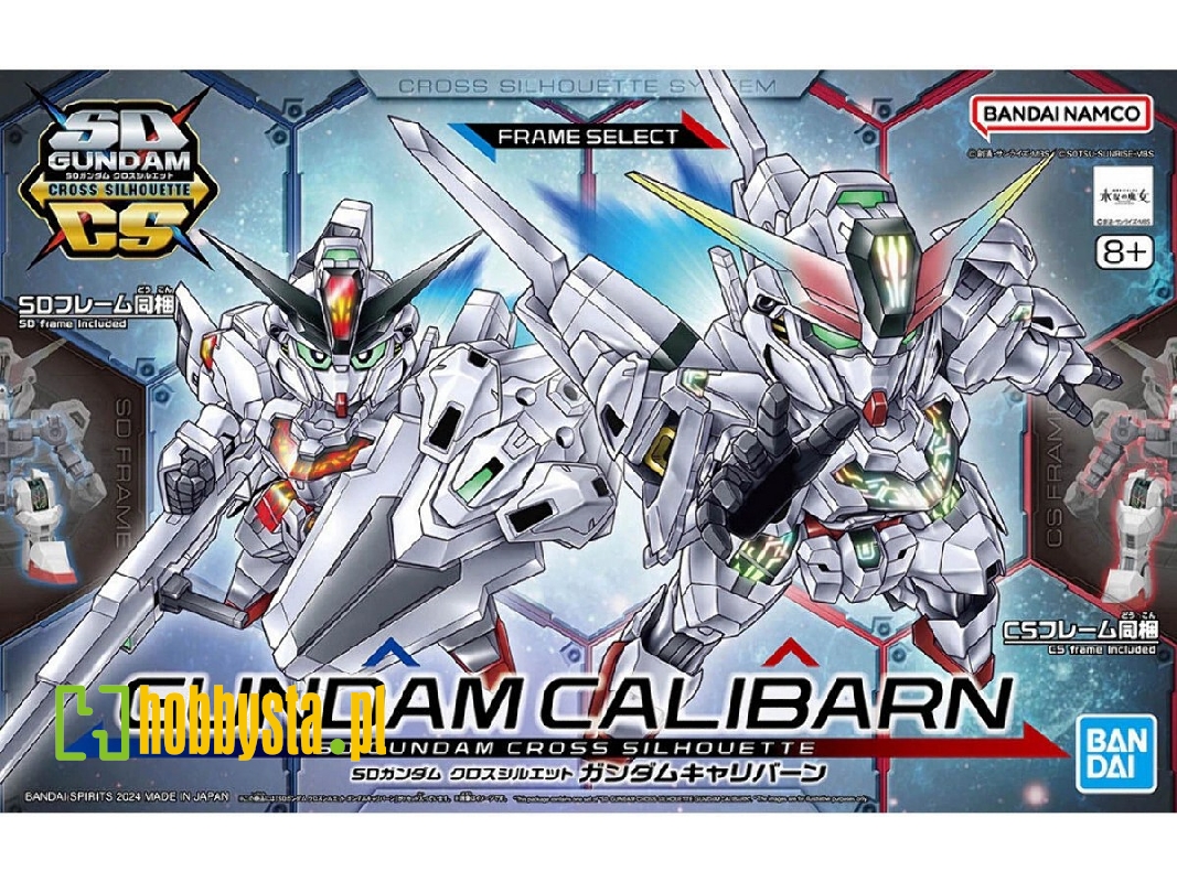 Sd Gundam Cross Silhouette - Gundam Calibarn (Sd) - image 1