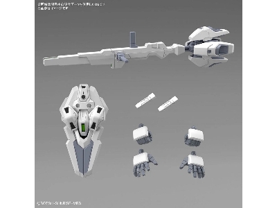 Sd Gundam Cross Silhouette - Gundam Calibarn (Sd) - image 3