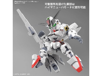 Sd Gundam Cross Silhouette - Gundam Calibarn (Sd) - image 5