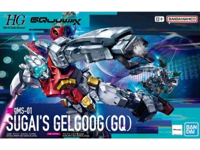 Gms-01 Sugai's Gelgoog (Gq) - image 1